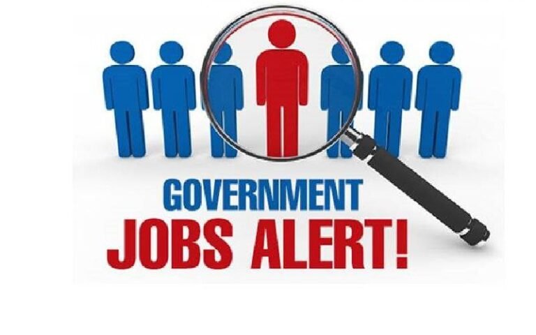 Upcoming Government Exams 2025 – सबसे बेस्ट मौका अपने करियर को बनाएं Government Job से! 🚀